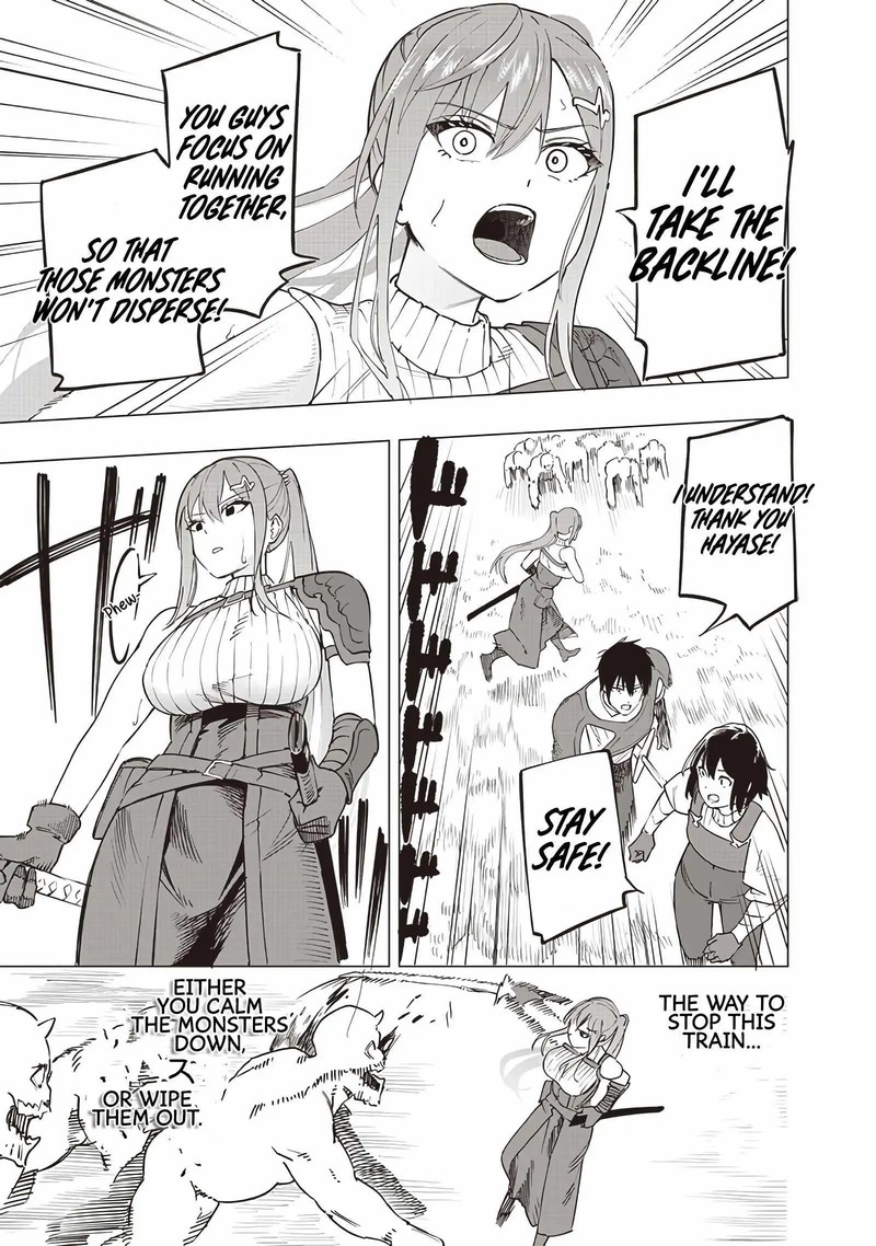 Wazawai No Avalon Chapter 46 Page 16