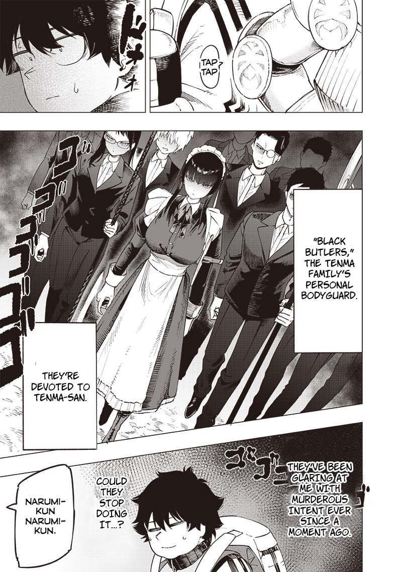 Wazawai No Avalon Chapter 47 Page 3