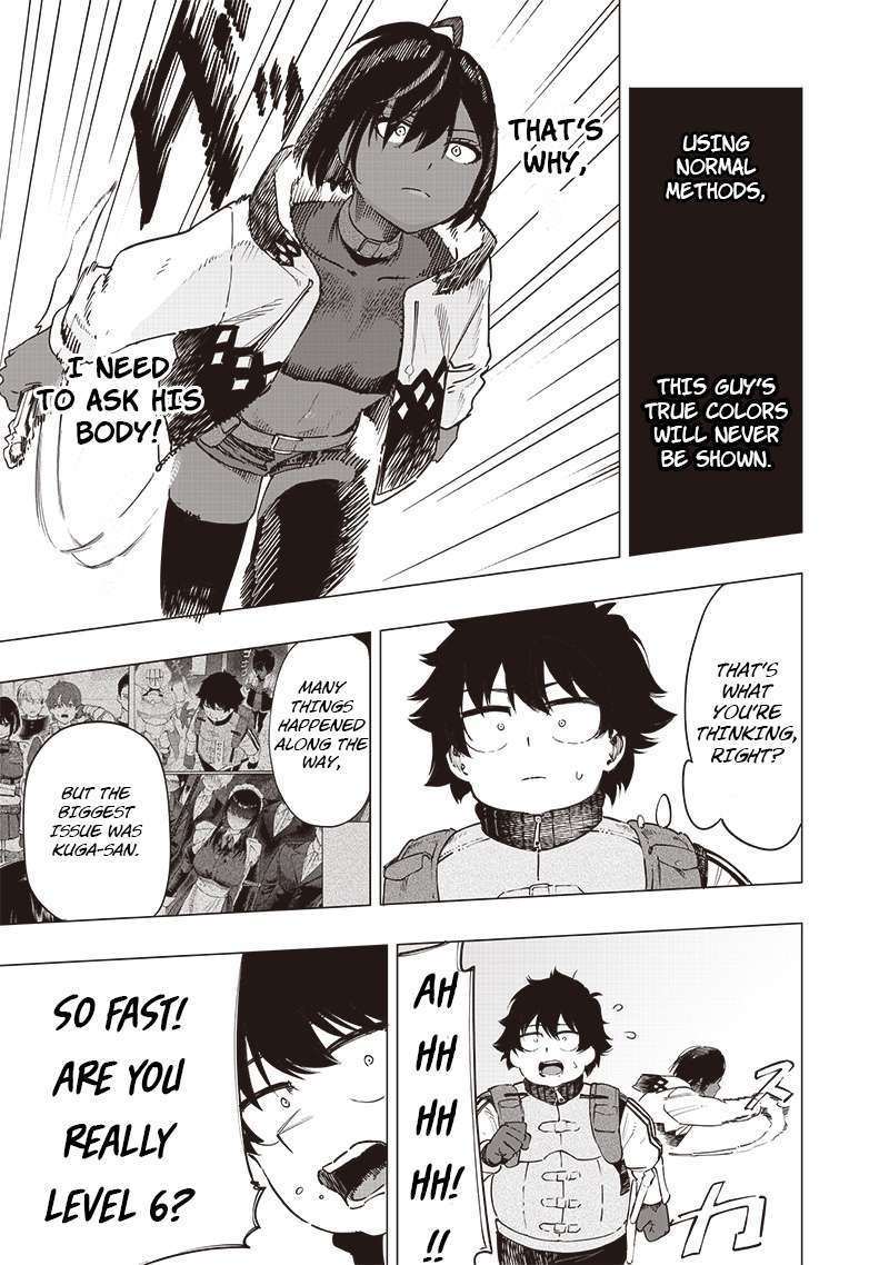 Wazawai No Avalon Chapter 47 Page 9