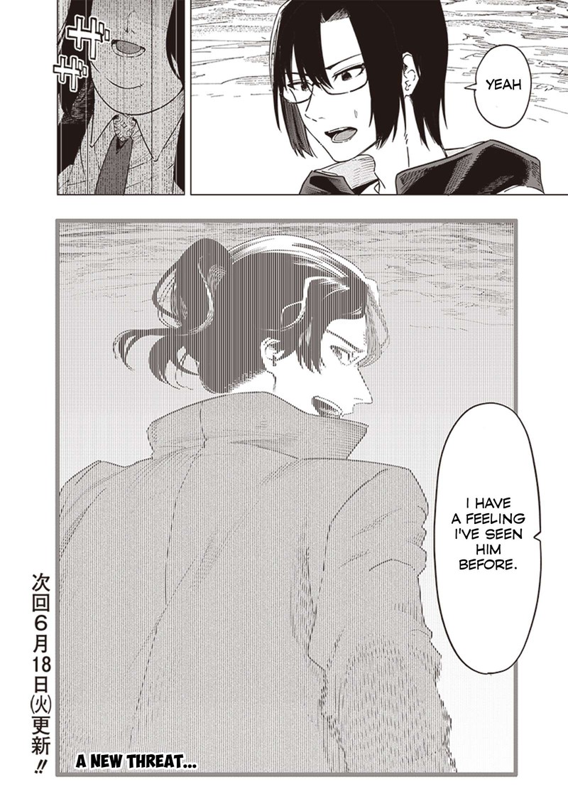 Wazawai No Avalon Chapter 48 Page 18