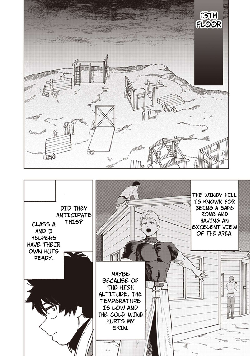Wazawai No Avalon Chapter 48 Page 4