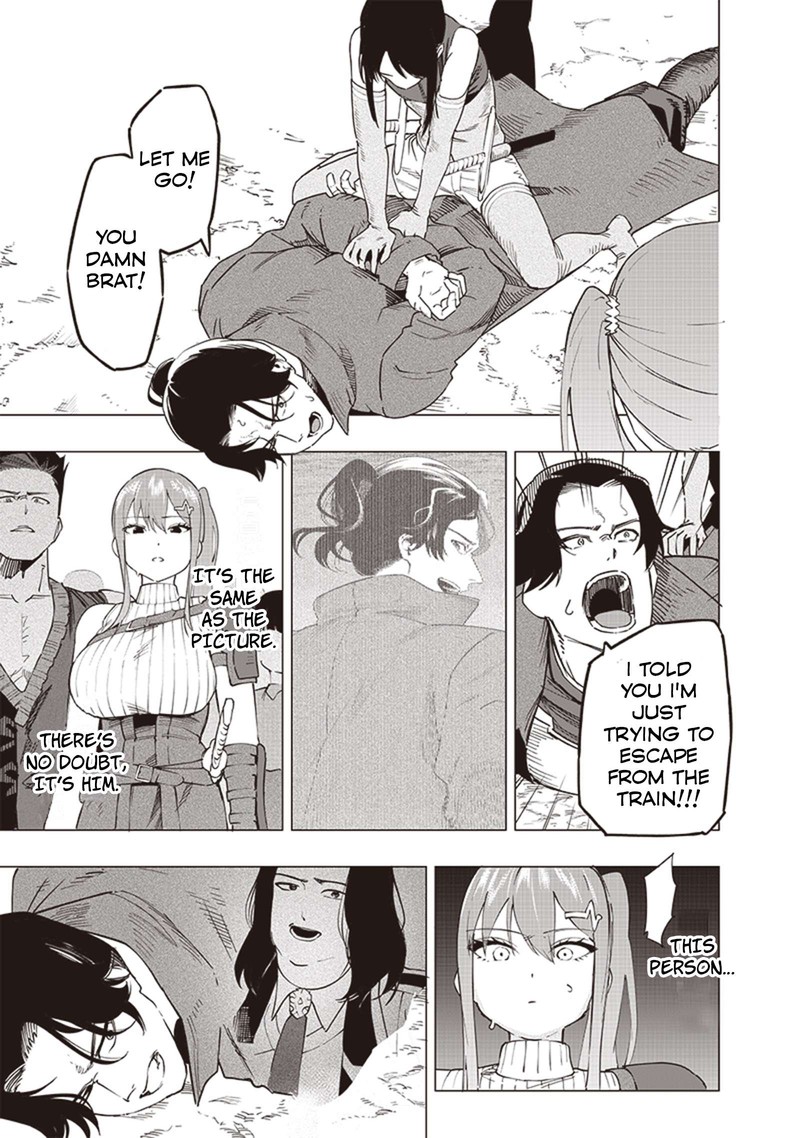 Wazawai No Avalon Chapter 49 Page 17