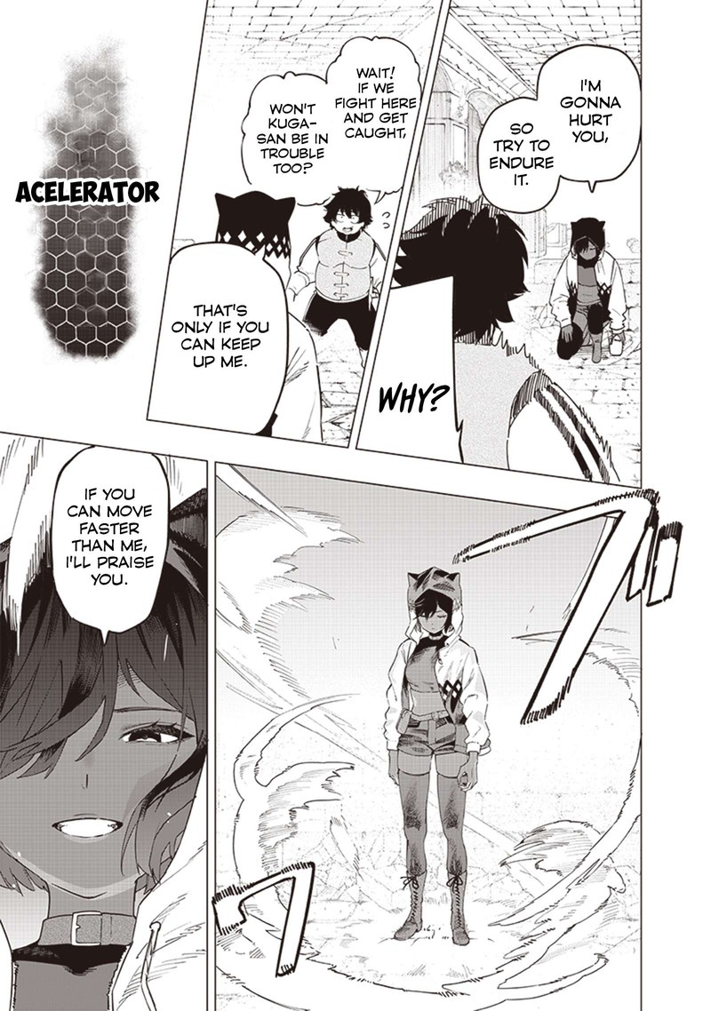 Wazawai No Avalon Chapter 49 Page 3