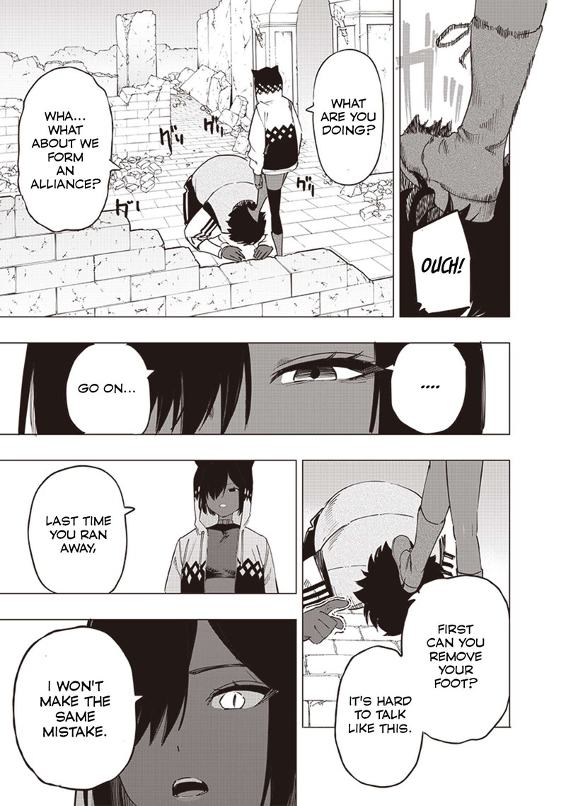 Wazawai No Avalon Chapter 49 Page 5