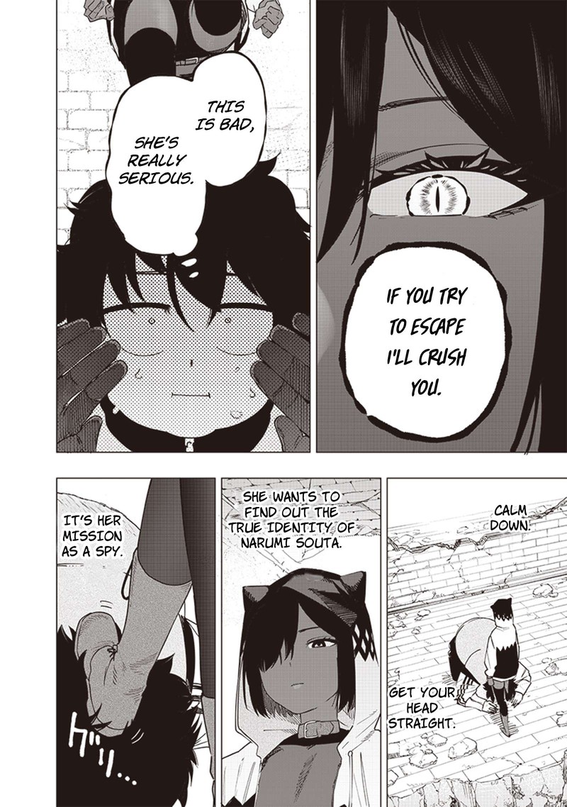 Wazawai No Avalon Chapter 49 Page 6