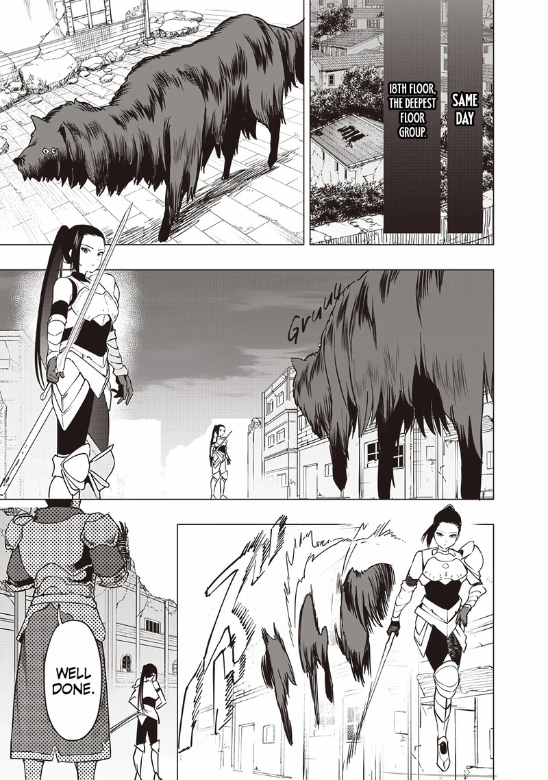 Wazawai No Avalon Chapter 50 Page 16