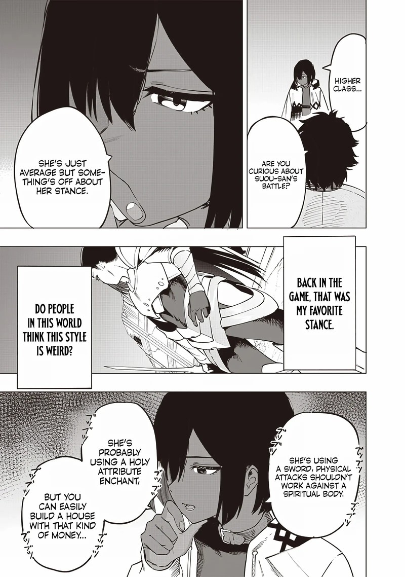Wazawai No Avalon Chapter 50 Page 18