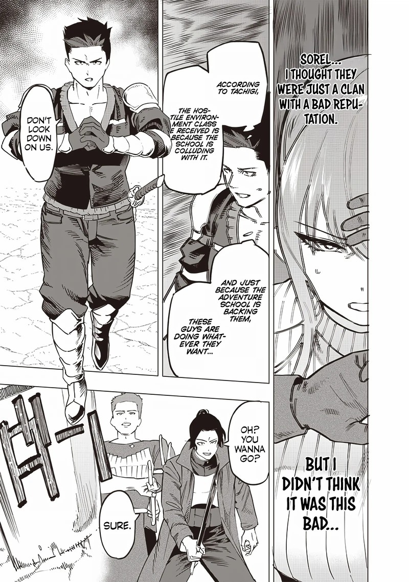 Wazawai No Avalon Chapter 50 Page 4