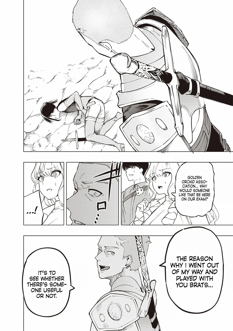Wazawai No Avalon Chapter 51 Page 11