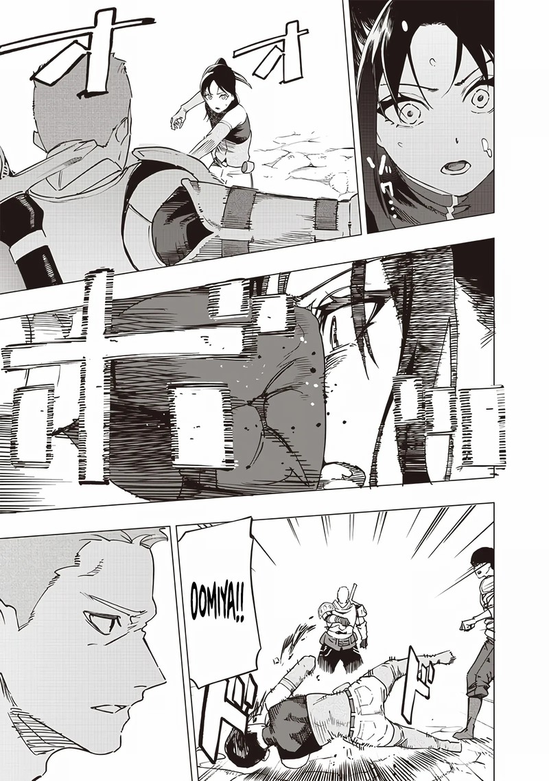 Wazawai No Avalon Chapter 51 Page 14