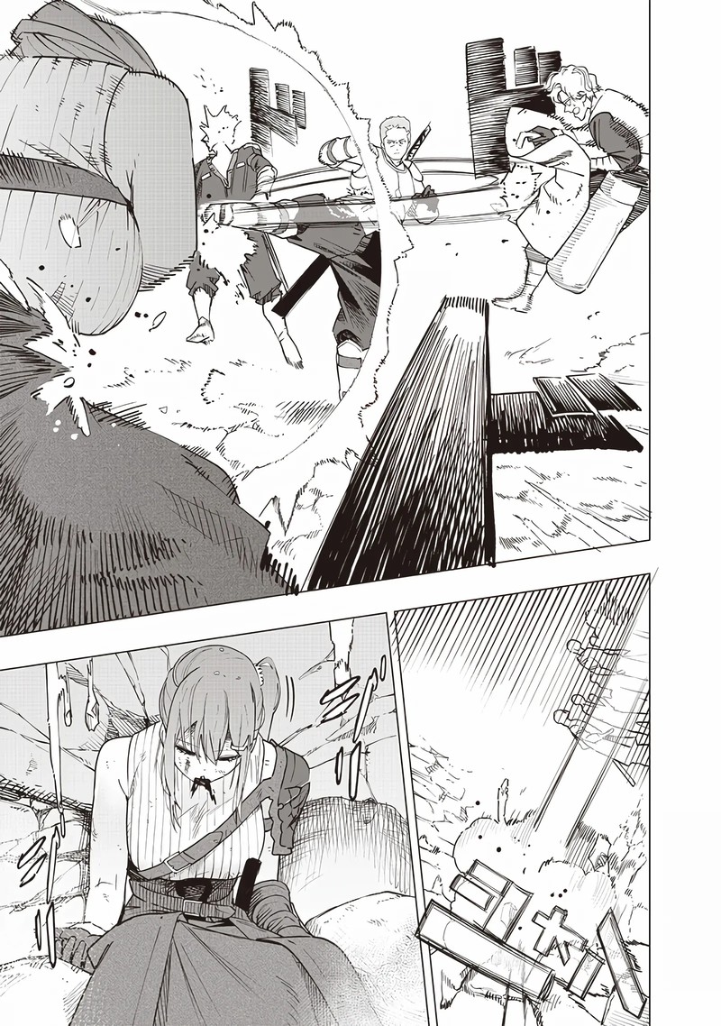 Wazawai No Avalon Chapter 51 Page 16