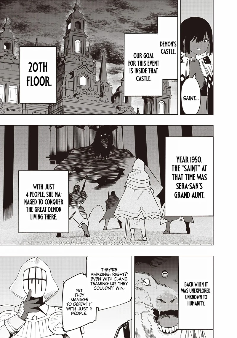 Wazawai No Avalon Chapter 51 Page 4