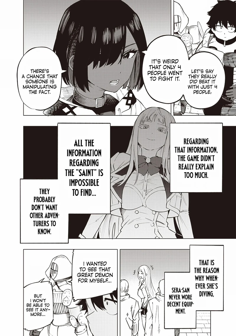 Wazawai No Avalon Chapter 51 Page 5