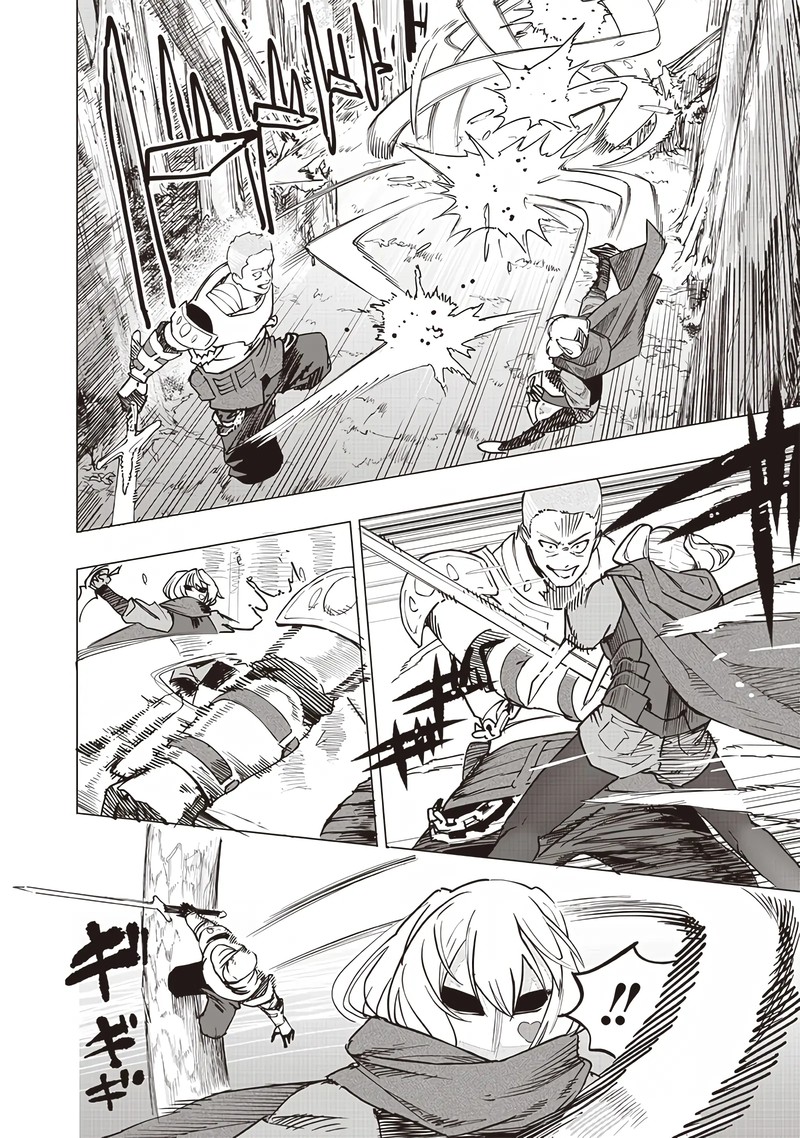 Wazawai No Avalon Chapter 52 Page 13