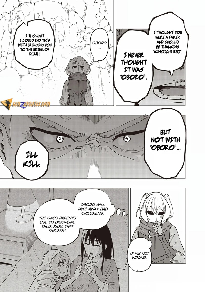 Wazawai No Avalon Chapter 52 Page 16