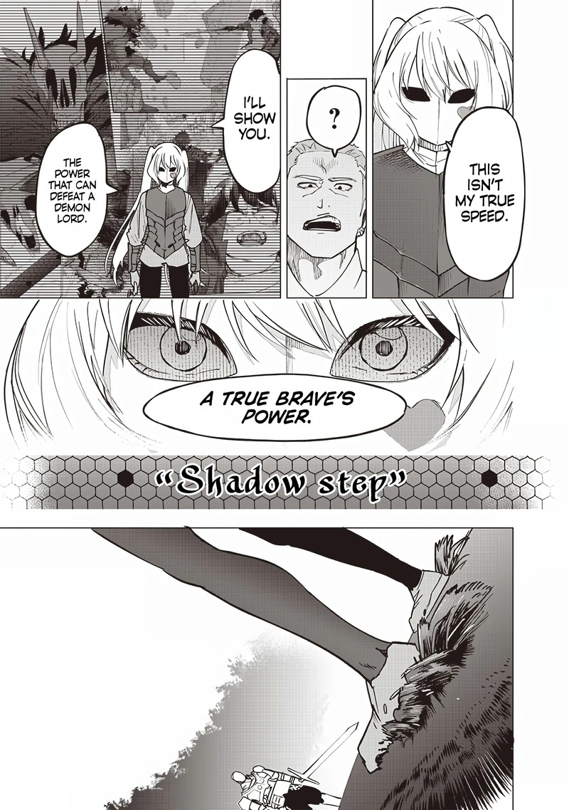 Wazawai No Avalon Chapter 52 Page 18