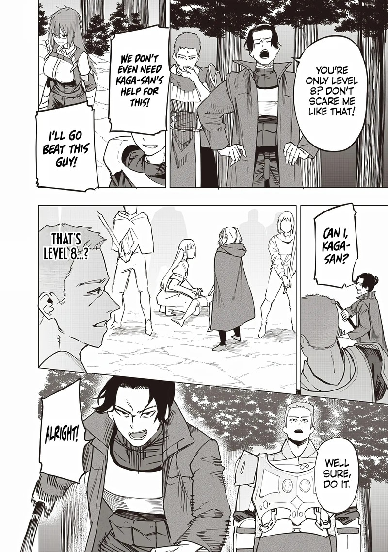 Wazawai No Avalon Chapter 52 Page 5