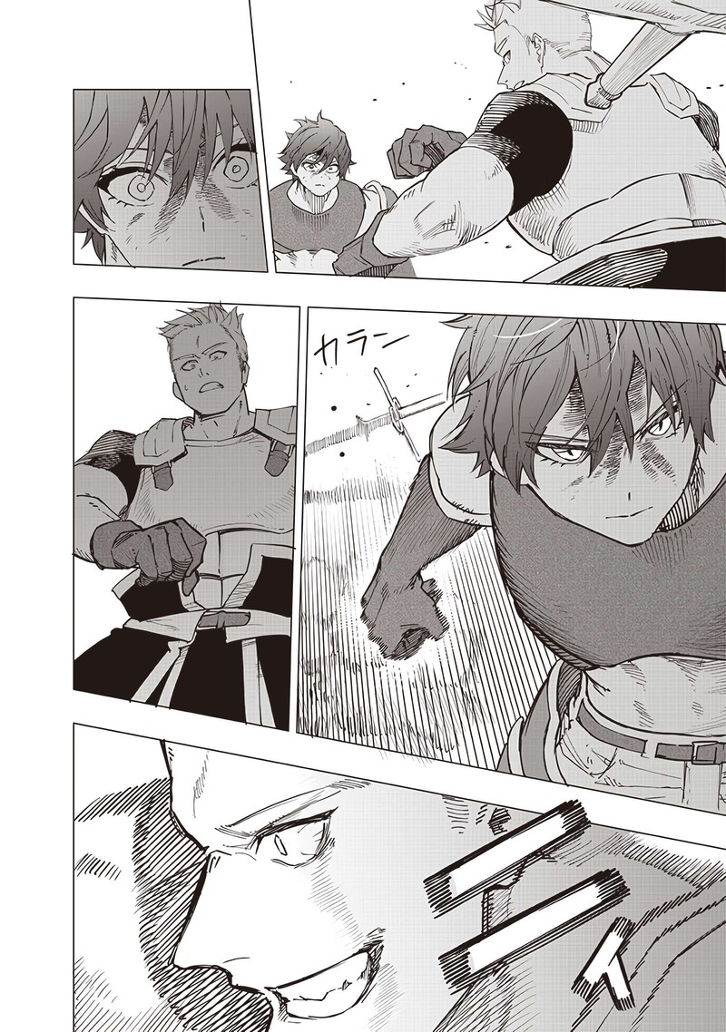 Wazawai No Avalon Chapter 56 Page 13
