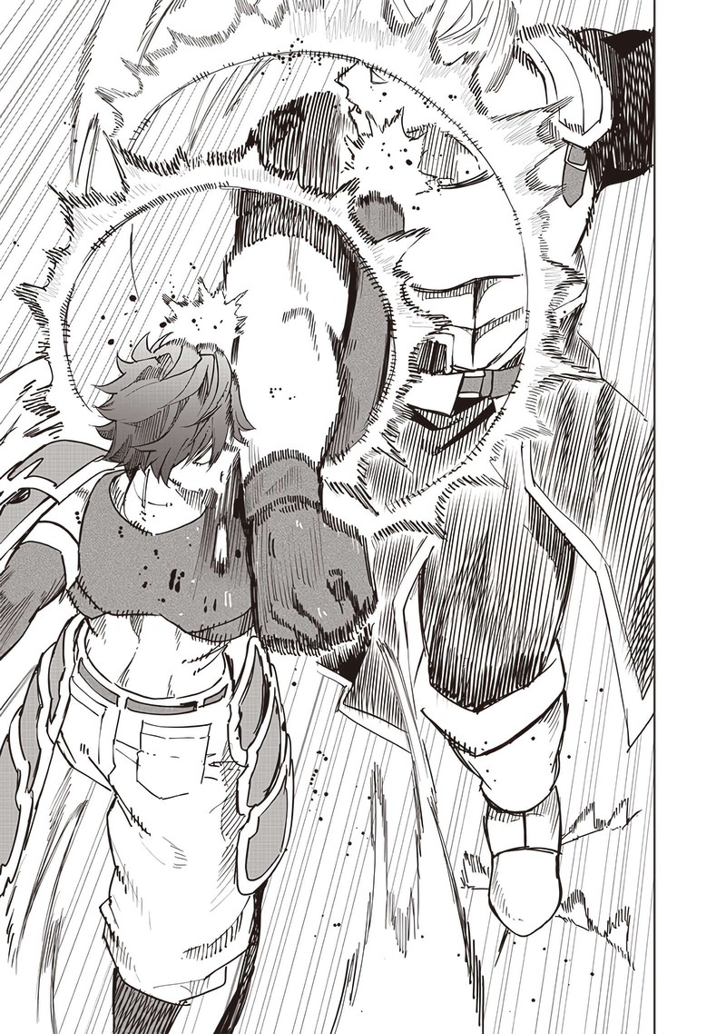 Wazawai No Avalon Chapter 56 Page 14