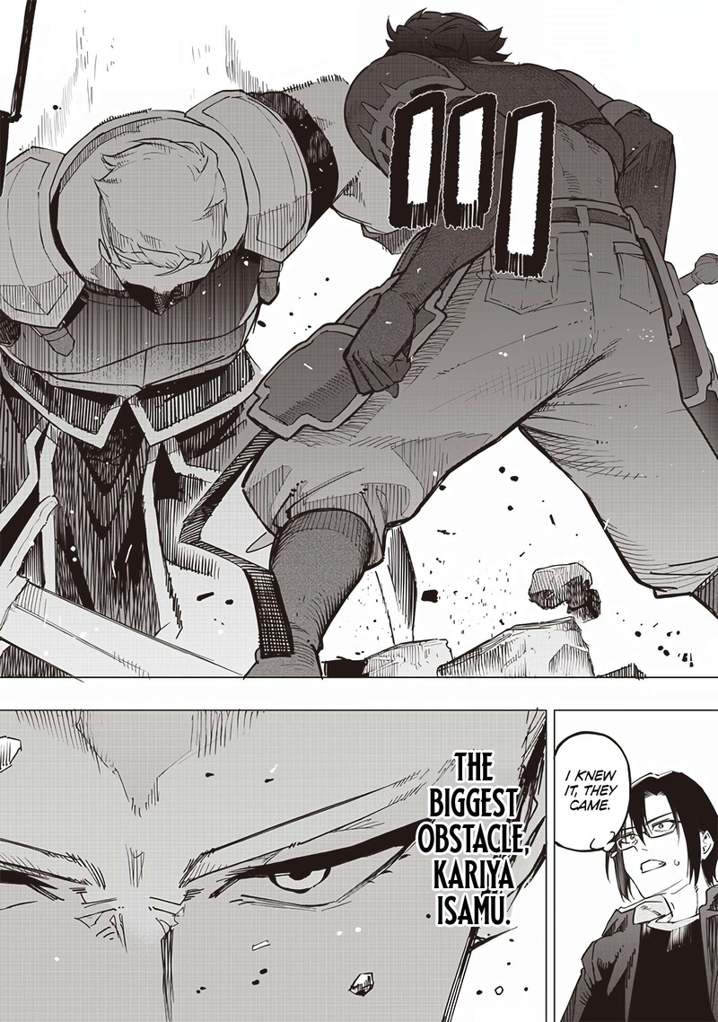 Wazawai No Avalon Chapter 56 Page 5