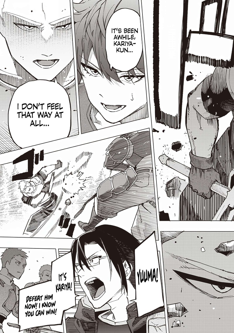 Wazawai No Avalon Chapter 56 Page 6