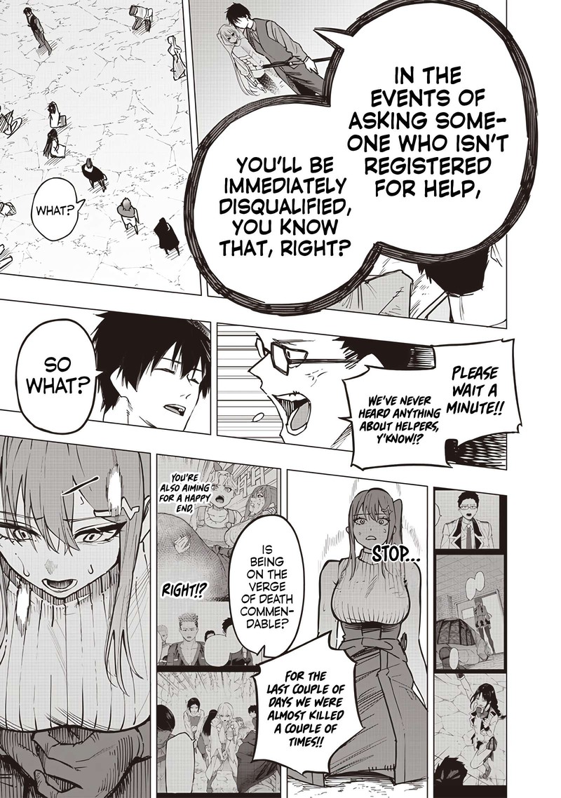 Wazawai No Avalon Chapter 57 Page 20