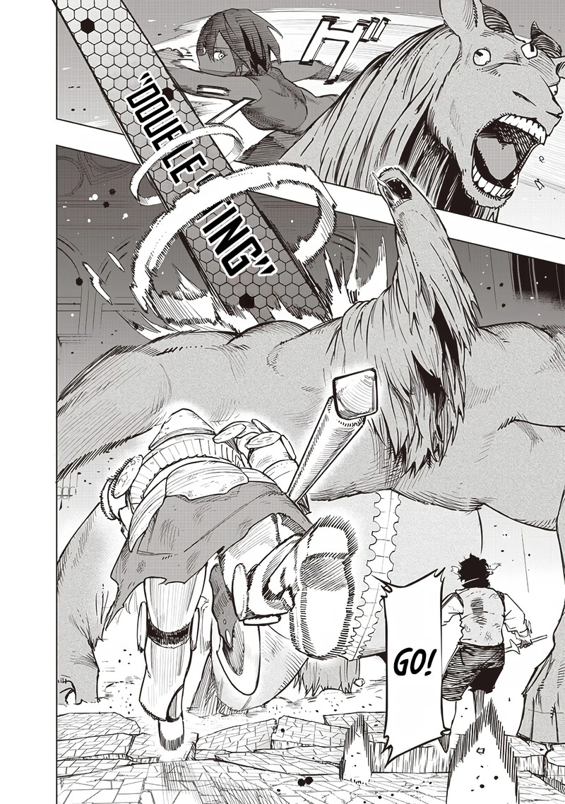 Wazawai No Avalon Chapter 58 Page 12
