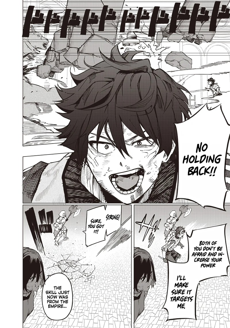 Wazawai No Avalon Chapter 58 Page 8