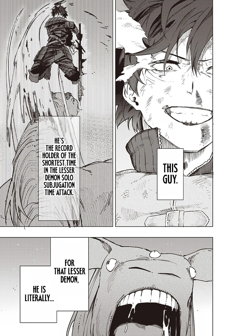 Wazawai No Avalon Chapter 59 Page 14