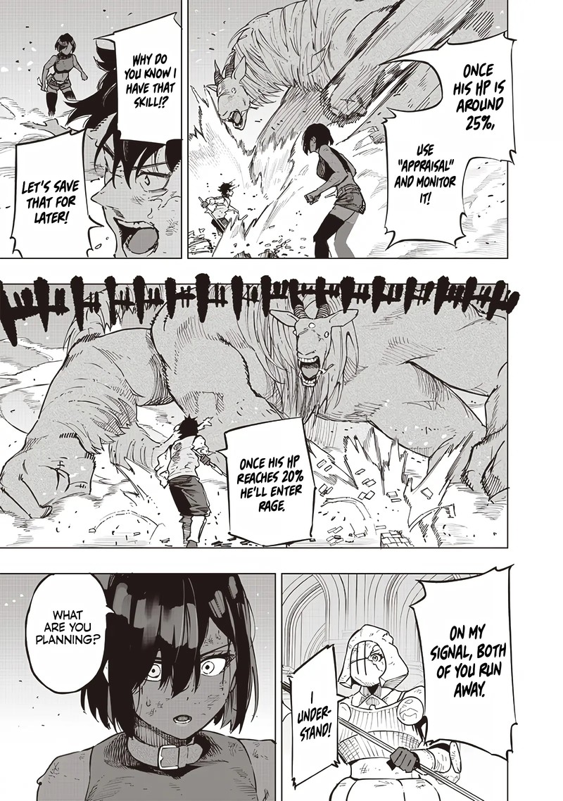 Wazawai No Avalon Chapter 59 Page 6
