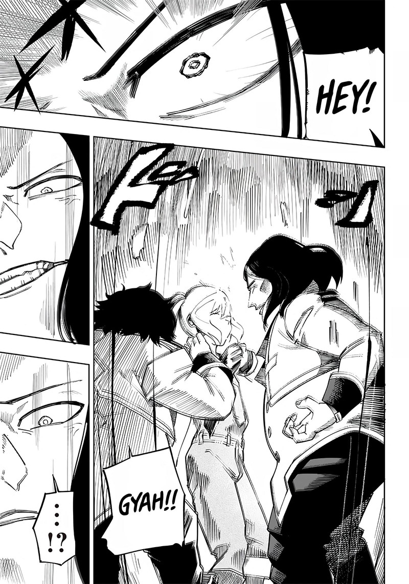 Wazawai No Avalon Chapter 6 Page 5