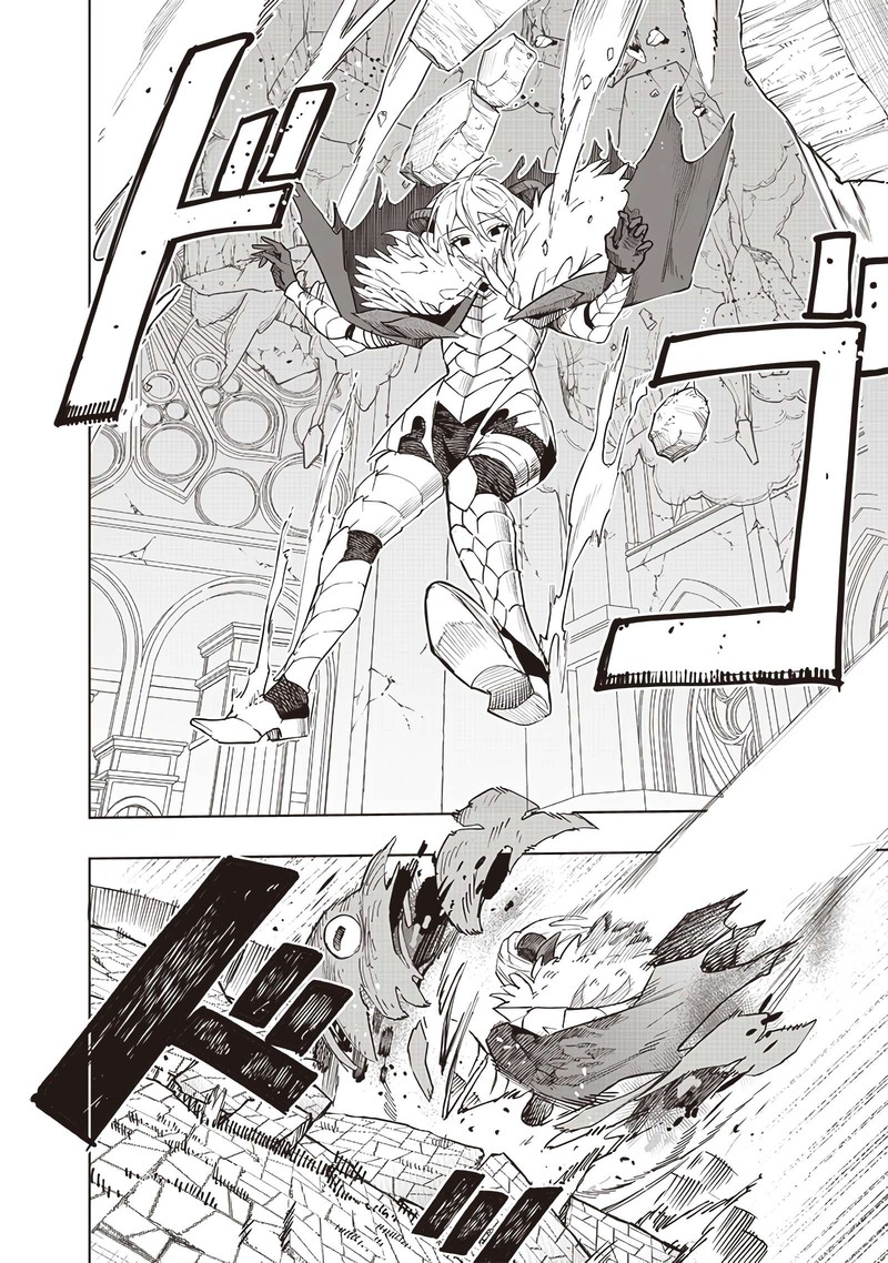Wazawai No Avalon Chapter 60 Page 5