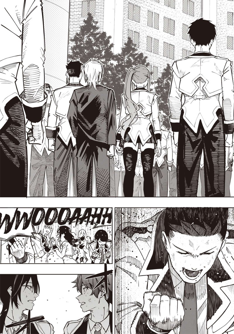 Wazawai No Avalon Chapter 61 Page 10