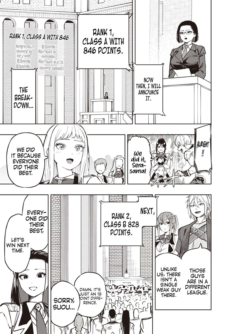 Wazawai No Avalon Chapter 61 Page 4