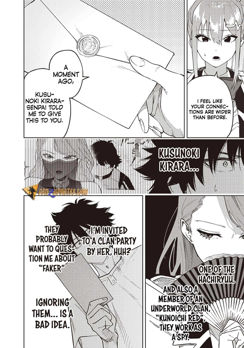 Wazawai No Avalon Chapter 62 Page 11