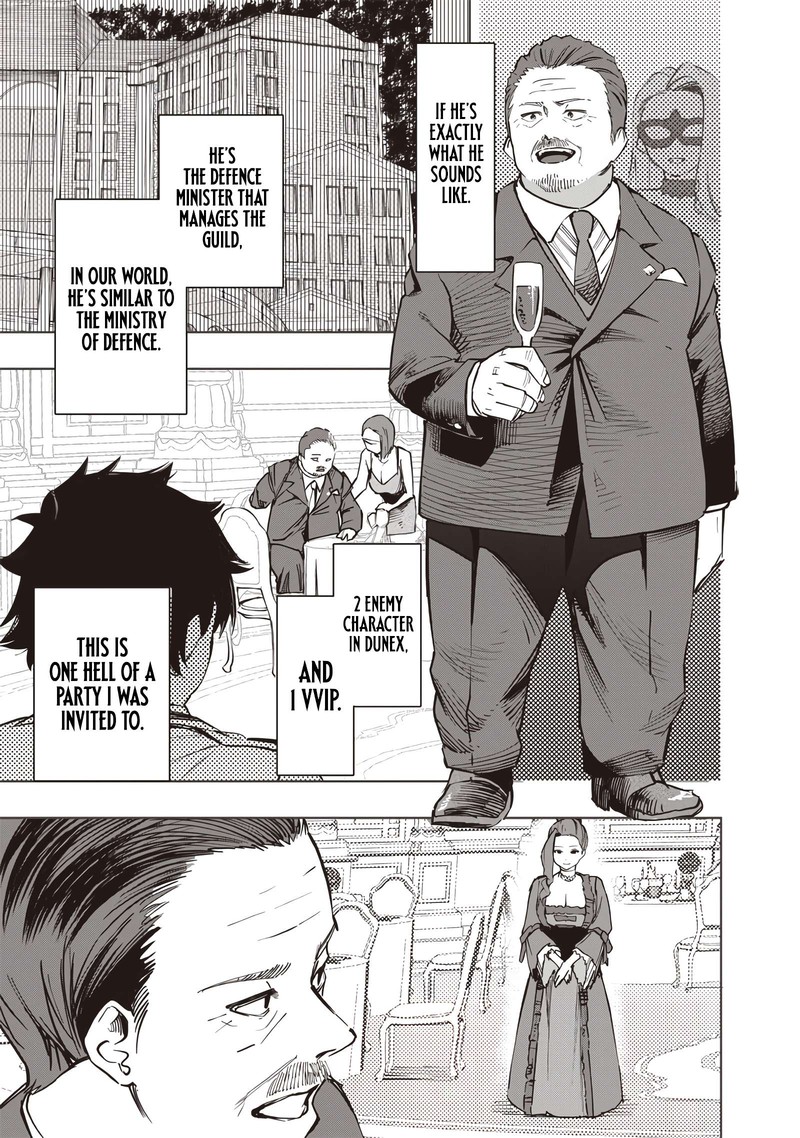 Wazawai No Avalon Chapter 64 Page 12