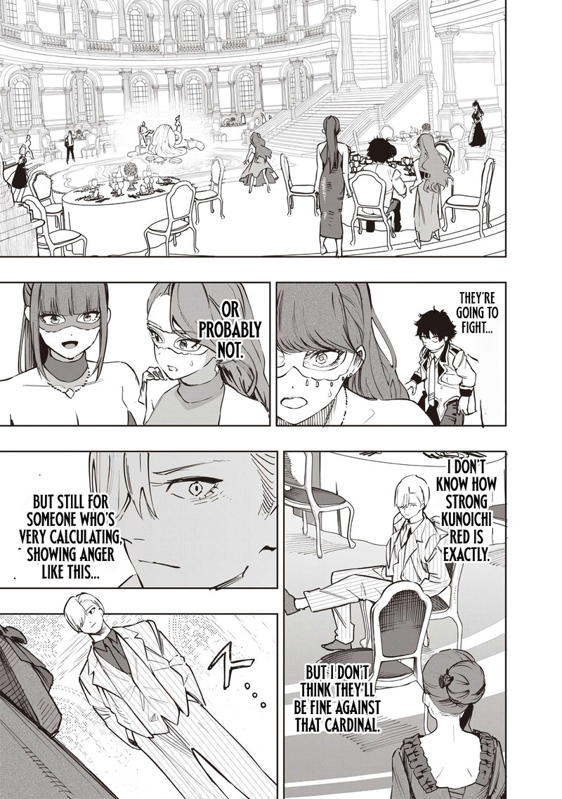 Wazawai No Avalon Chapter 64 Page 16