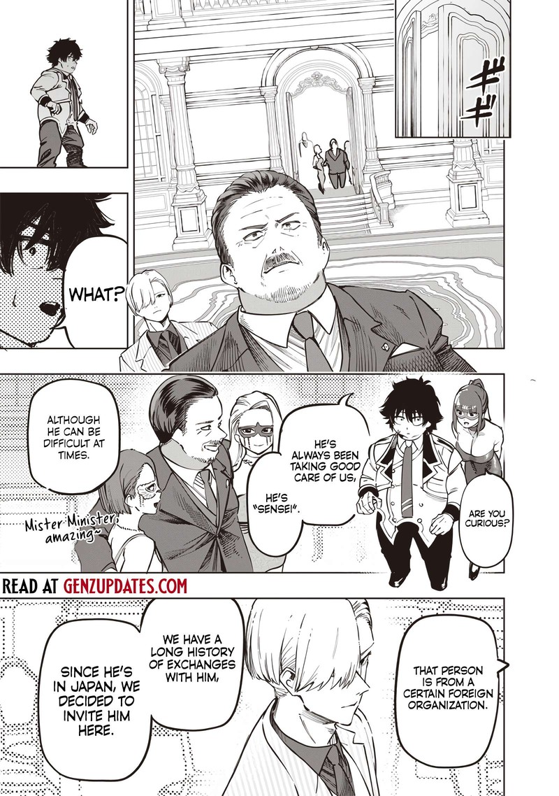 Wazawai No Avalon Chapter 64 Page 6