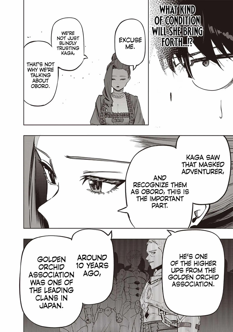 Wazawai No Avalon Chapter 65 Page 11