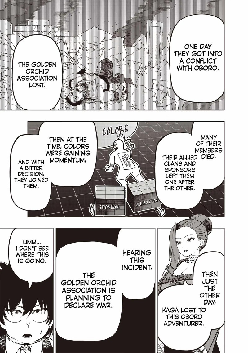 Wazawai No Avalon Chapter 65 Page 12