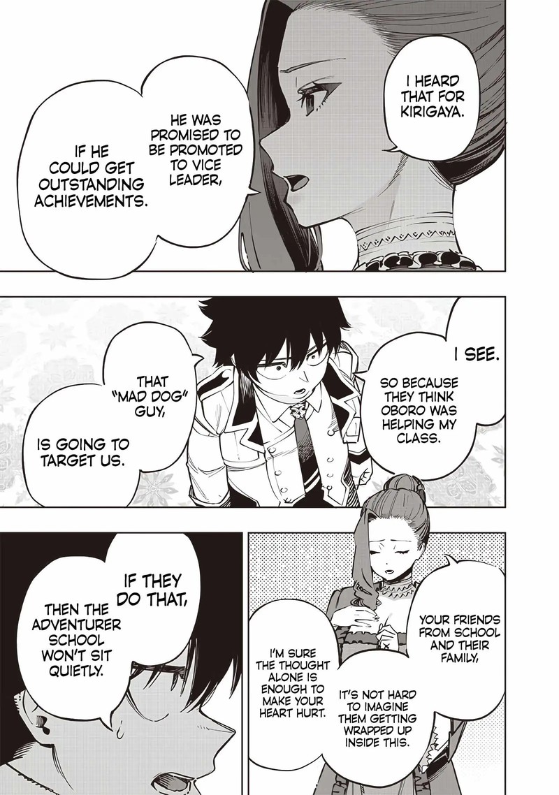 Wazawai No Avalon Chapter 65 Page 14