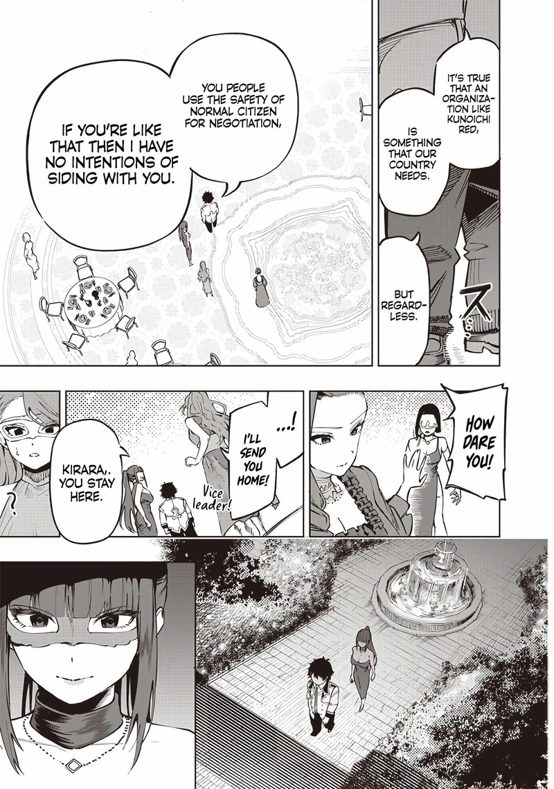Wazawai No Avalon Chapter 65 Page 18