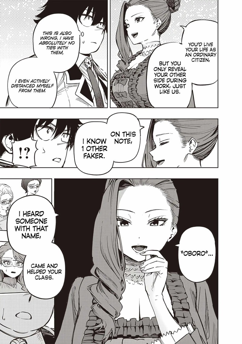 Wazawai No Avalon Chapter 65 Page 6