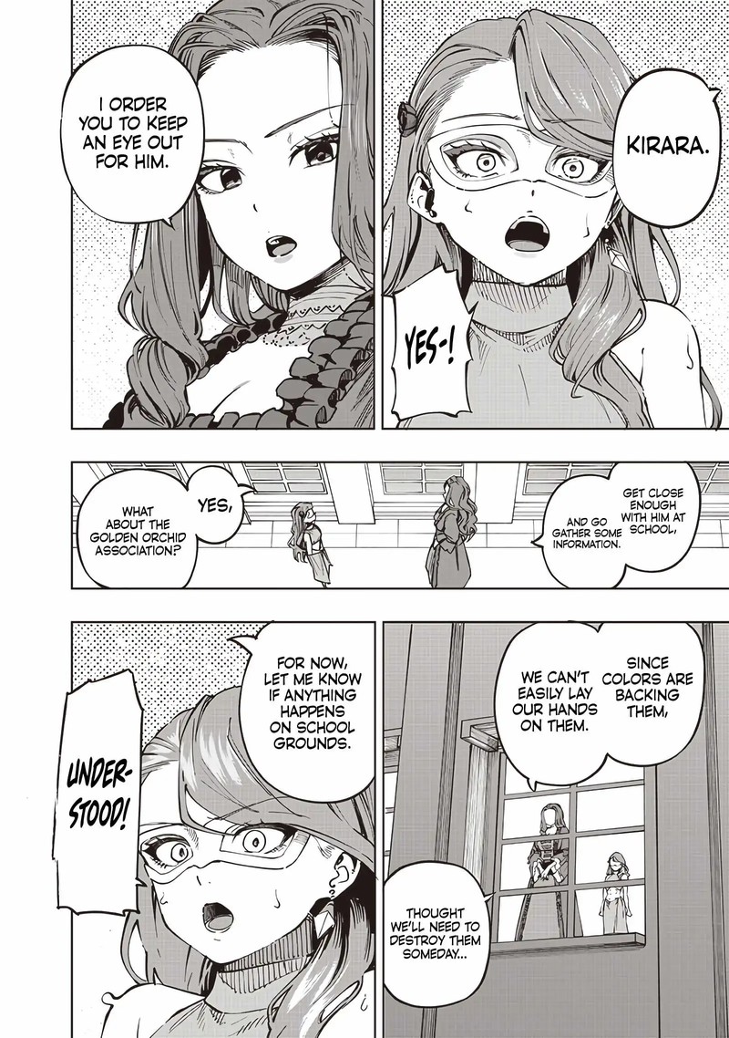 Wazawai No Avalon Chapter 66 Page 11