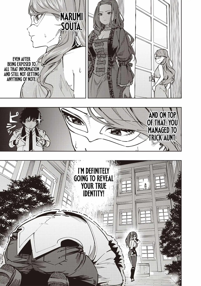 Wazawai No Avalon Chapter 66 Page 12