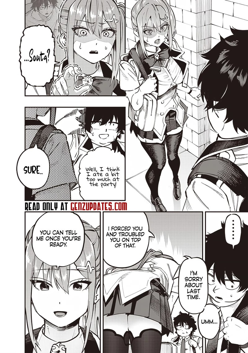 Wazawai No Avalon Chapter 67 Page 8