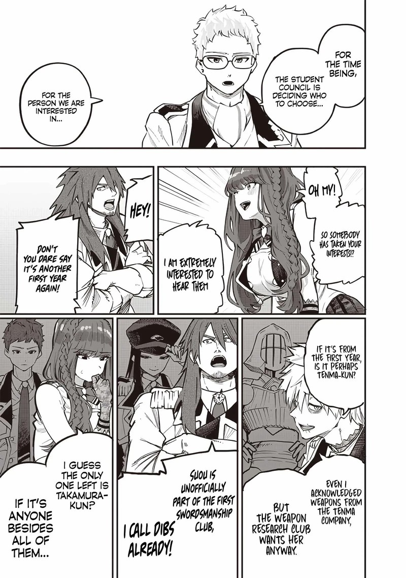 Wazawai No Avalon Chapter 69 Page 13