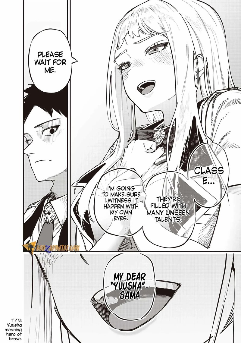 Wazawai No Avalon Chapter 69 Page 16