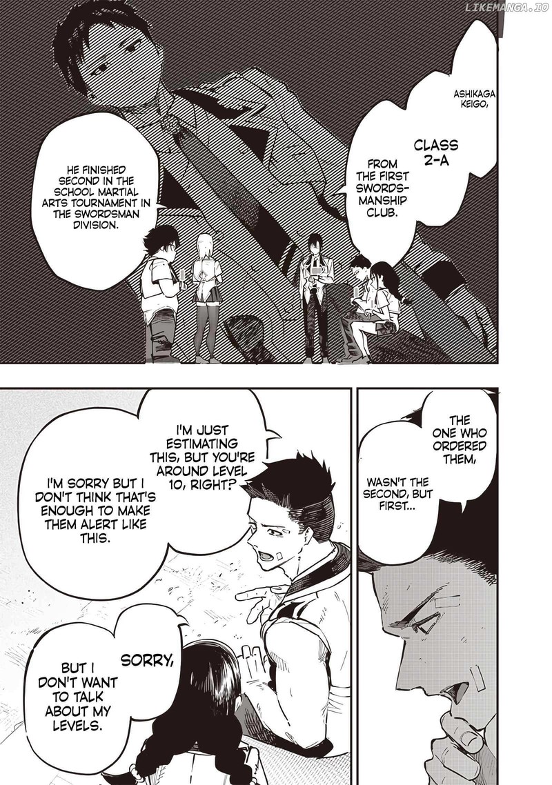 Wazawai No Avalon Chapter 70 Page 10