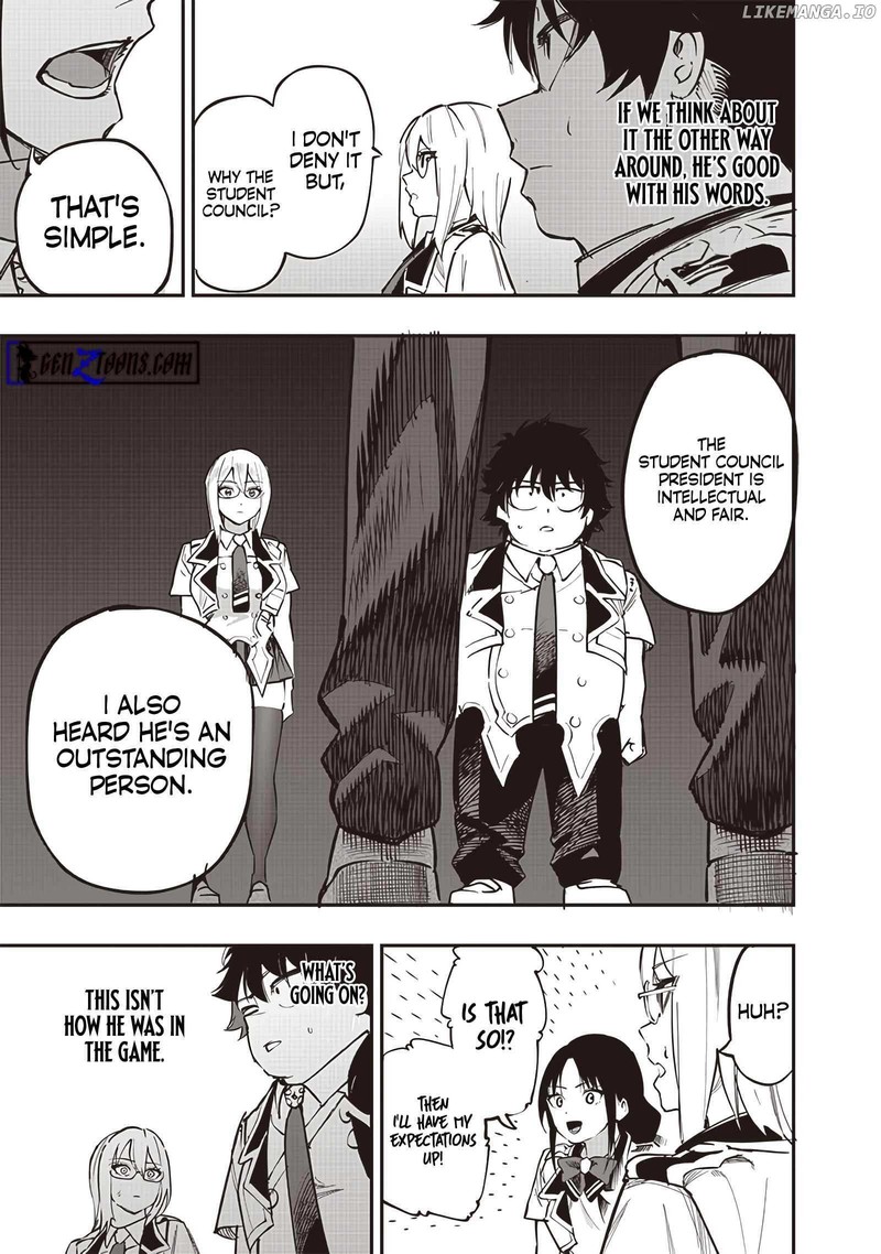 Wazawai No Avalon Chapter 70 Page 14